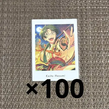 앙스타 파샤츠 5A 하스미 케이토