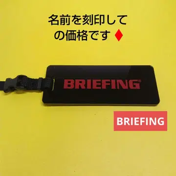 브리핑 명찰 네임택 골프