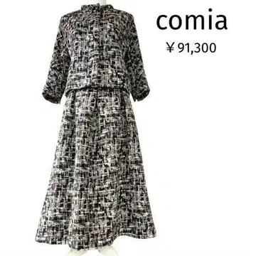 미사용 고급 코미아 멋진 가을/겨울 셋업 스팽글 11호