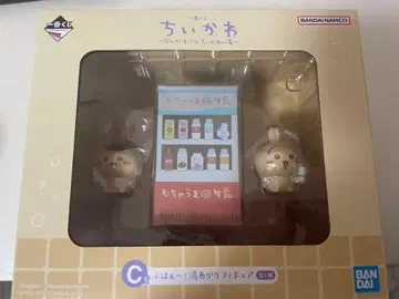 치이카와 제일복권 목욕 후 피규어 C상