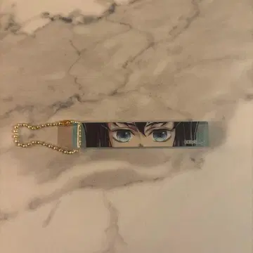 귀멸의 칼날 기둥전 블록 키링 토키토 무이치로