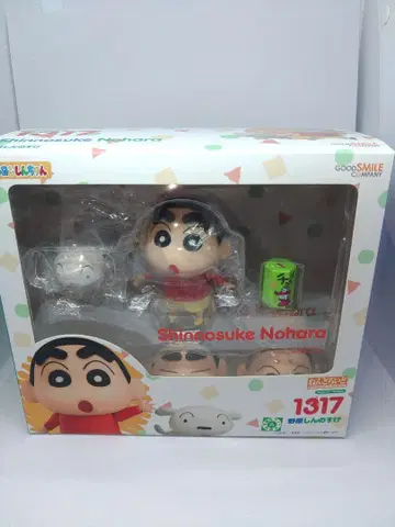 넨도로이드 신짱구(노하라 신노스케)