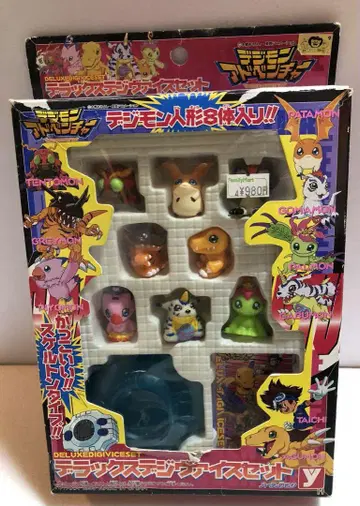 디지몬 디럭스 디지바이스 세트