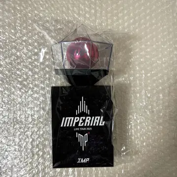 IMP. IMPERIAL 응원봉 굿즈 임페리얼