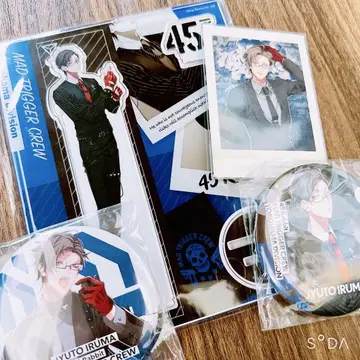 MAD TRIGGER CREW 이 루마 쥬토 4점 세트