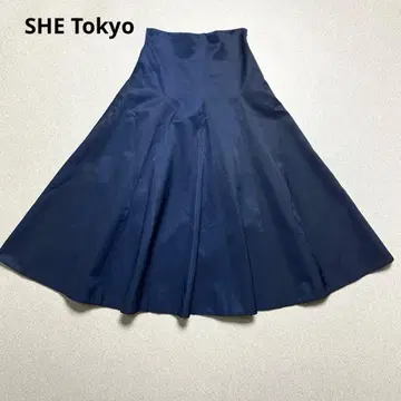 SHE Tokyo 볼륨 플레어 롱 스커트 시-도쿄