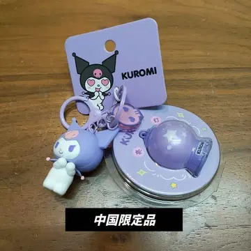 산리오 쿠로미 Kuromi 아크릴 키링 보라색 중국 한정품