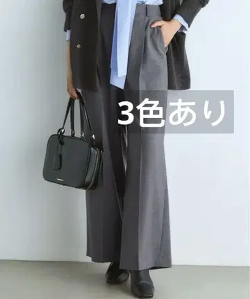 23구 내추럴 스트레치 소니 턱 와이드 팬츠
