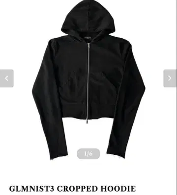 no mass prod GLMNIST3 CROPPED HOODIE
