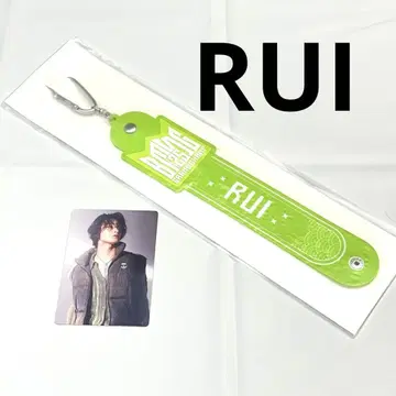22 bmsg fan25 STARGLOW RUI 타월 홀더 포토 카드
