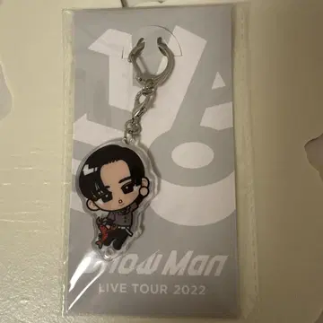 Snow Man LIVE TOUR 2022 키링