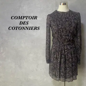 실크 100% 콩트와르 데코토니에 미니 원피스 올 패턴 XXS 737