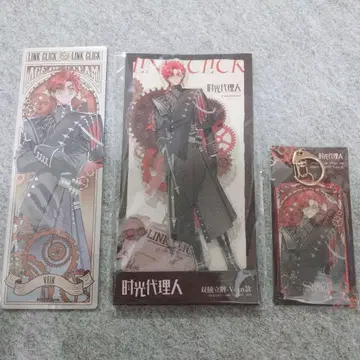 시광대리인 증기시대 시리즈 VEIN 세트