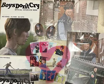 혼다 레오 미니 사진 Boys Don't Cry