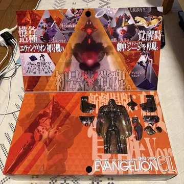 에반게리온 초호기 테스트 타입 01 신극장판 Ver.
