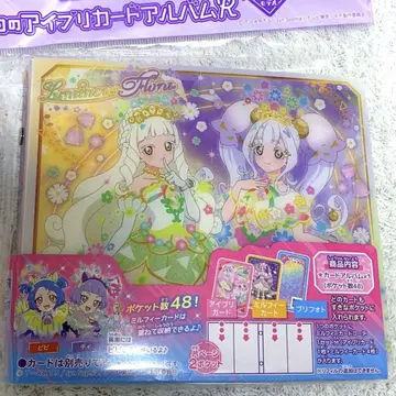 비밀의 아이프리 카드 앨범R 애니멀 플라워 모델