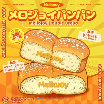 mellojoy 스퀴즈 멜로조이 빵빵 (방울 포함) 1