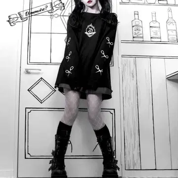 DimMoire 디딤모아르 'D' xxx 롱T