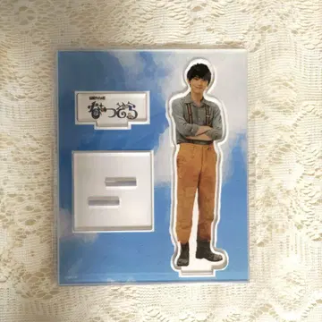 요시자와 료 아크릴 스탠드 약 10cm