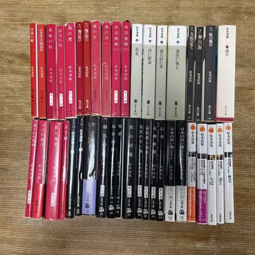 마쓰모토 세이초 문고 41권 세트