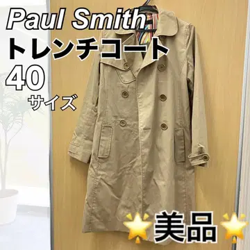 [ 새상품급 ] Paul Smith 트렌치코트 베이지 폴스미스 코트