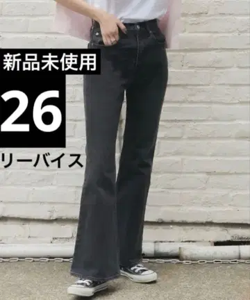 미사용 새상품 리바이스 70'S 하이웨스트 플레어 데님 블랙 26인치
