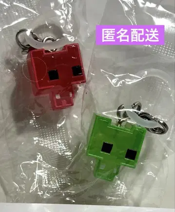 피코파크 메지루시 액세서리 [ 레드 ] [ 그린 ]