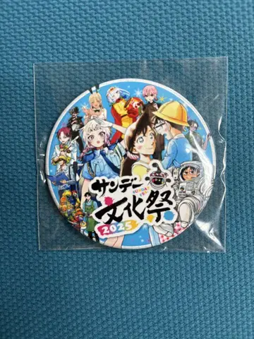 [ 미개봉 새상품 ] 명탐정 코난 캔뱃지 선데이 축제 2025