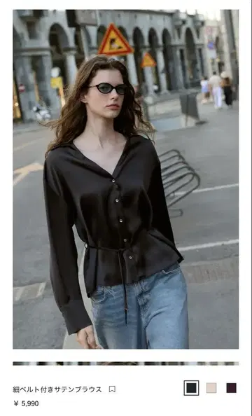 [ 새상품 ] ZARA 가는 벨트 포함 새틴 블라우스