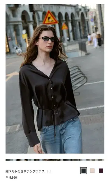 [ 새상품 ] ZARA 가는 벨트 포함 새틴 블라우스