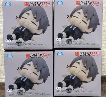 하이큐 고치소사 마스코트 피규어 4