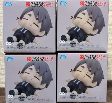 하이큐 고치소사 마스코트 피규어 4