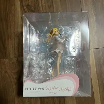 4월은 너의 거짓 미야조노 카오리 피규어 사복ver.