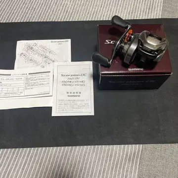 SHIMANO 21 스콜피온 DC 150 HG