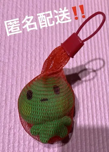 미캉보야 스다치짱 봉제 인형 키링