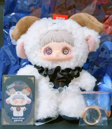 maymei 블랙 다크 포레스트 히츠지(화이트)