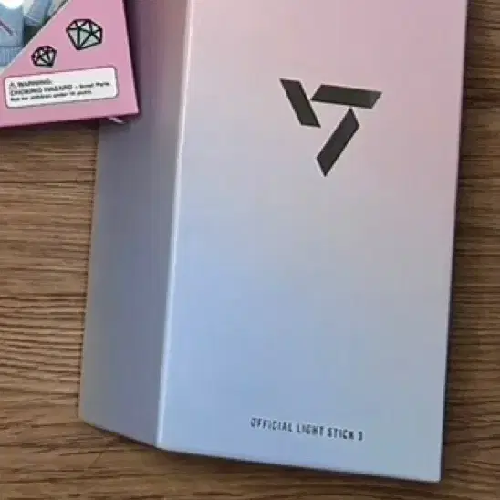 세븐틴 응원봉 뉴뉴럿봉 양도 합니다