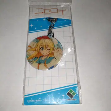 키리사키 치토게 메탈 키링 니세코이