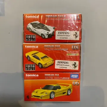 토미카 프리미엄 출시 기념 사양 한정판 Ferrari 미니카 3대 세트