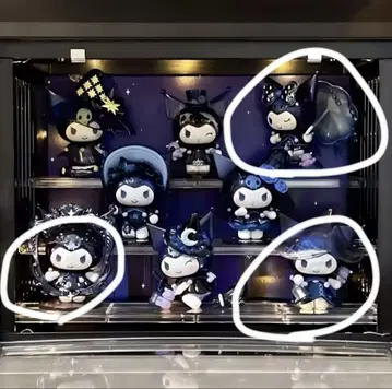 쿠로미 피규어 3개 세트