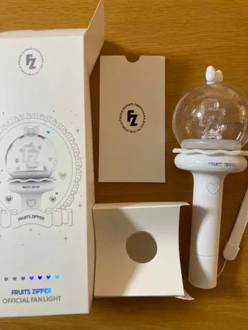 FRUITS ZIPPER 응원봉