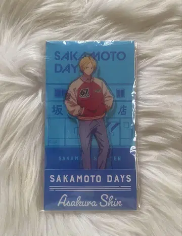 SAKAMOTODAYS 로손 콜라보 아크릴 스탠드 아사쿠라 신