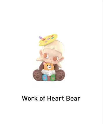 popmart Zsiga x Care Bears