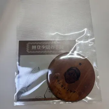 골든 카무이전 코이토 소위의 손거울
