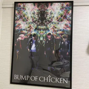 BUMP OF CHICKEN 포스터