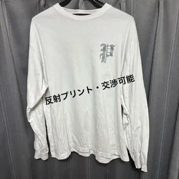 팻랭크 롱티