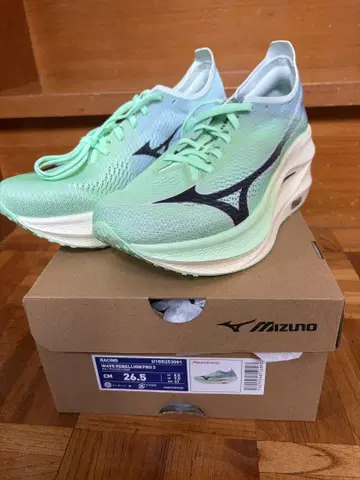 미즈노 웨이브 레벨리온 프로 3 26.5cm 그린