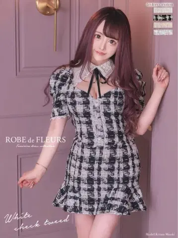 ROBE de FLEURS 화이트 체크 트위드 드레스 M 사이즈