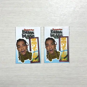쿠사마 리차드 케이타 카미가타 스티커