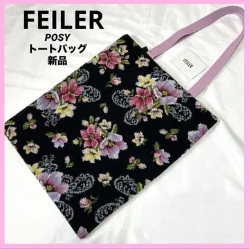 FEILER 페이 POSY 포지 토트백 새상품